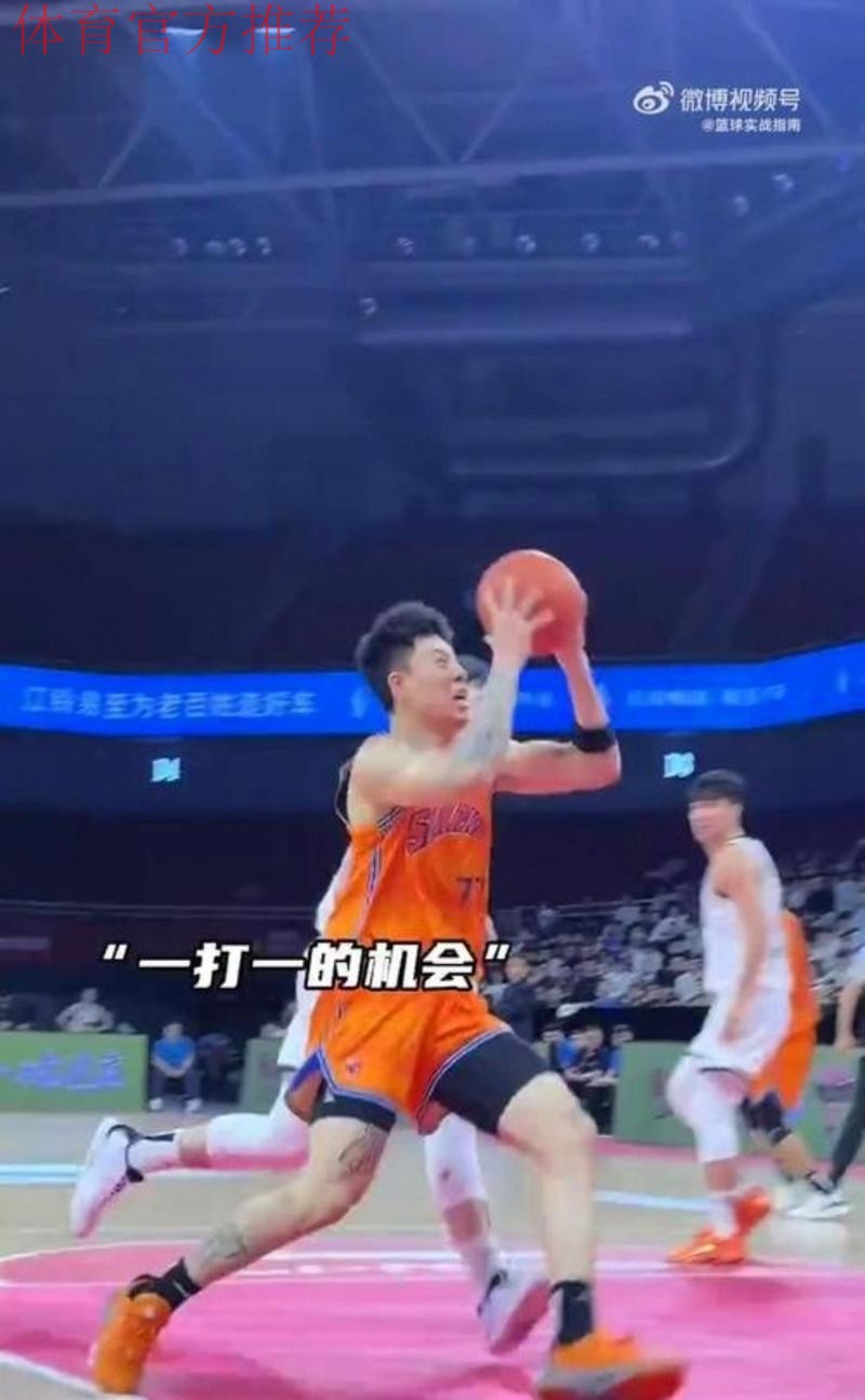 上海95-85吉林迎3喜1忧!张镇麟+2小外太好用,王哲林太累了! 上海95-85吉林迎3喜1忧!张镇麟+2小外太好用,王哲林太累了!