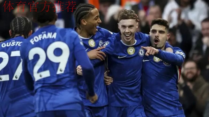 英超-古斯托传射帕尔默破门 切尔西2-0胜埃弗顿