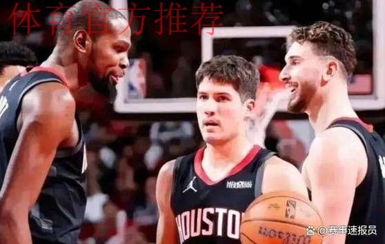 29分11助攻!美媒建议火箭送走伤兵史密斯,再加四个选秀权换回哈登 29分11助攻!美媒建议火箭送走伤兵史密斯,再加四个选秀权换回哈登