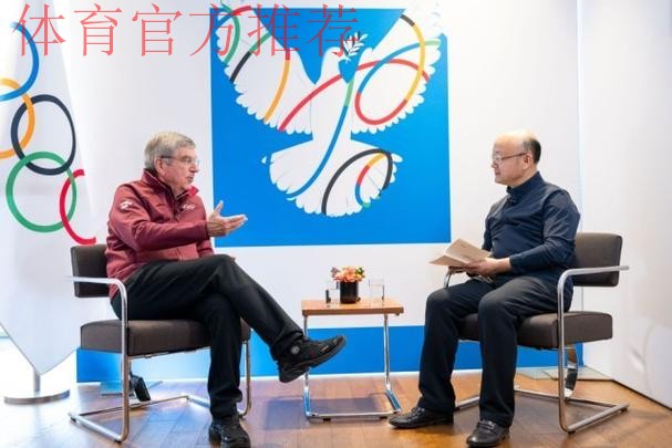 高志丹会见国际奥委会主席考文垂、名誉主席巴赫 高志丹会见国际奥委会主席考文垂、名誉主席巴赫